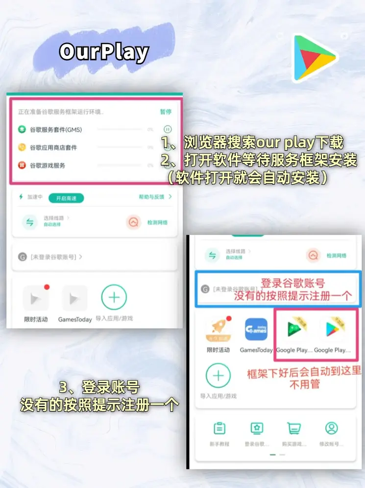 yobo体育登录入口截图1